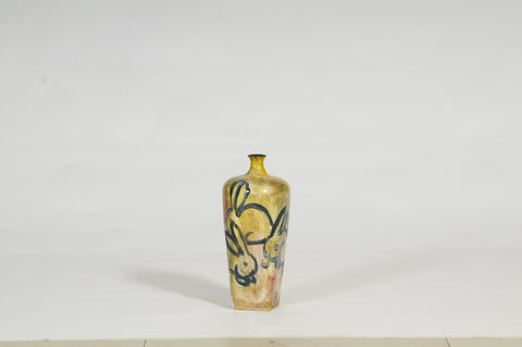 Handprinted Container! HC16367